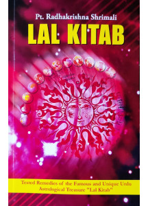 Lal Kitab (English) by Dr. Radhakrishna Shrimali