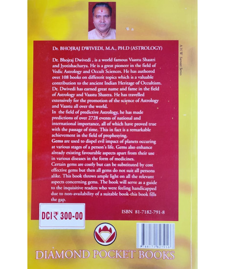 The Mystique of Gems & Stones (English) by Dr. Bhojraj Dwivedi The Mystique of Gems & Stones (English) by Dr. Bhojraj Dwivedi