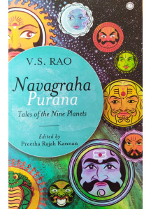 Navagraha Purana (English) - Tales of the Nine Planets