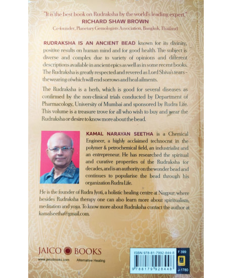 The Power of Rudraksha (English) by Kamal Narayan Seetha The Power of Rudraksha (English) by Kamal Narayan Seetha