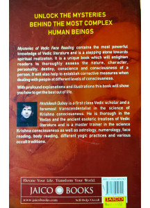 Mysteries of Vedic Face Reading (English) by Hrishikesh Dubey