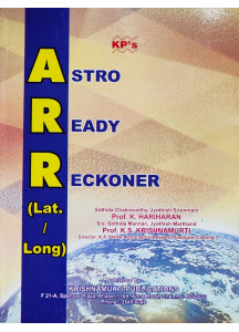 Astro Ready Reckoner (Lat/ Long) - KP | English | Krishnamurti Publications |