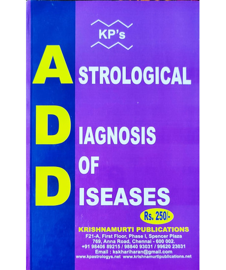 Astrological Diagnosis of Diseases - KP | English | Krishnamurti Publications | Astrological Diagnosis of Diseases - KP | English | Krishnamurti Publications |