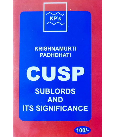 Cusp Sublords And Its Significance | English | KP | Prof. K. Hariharan | Cusp Sublords And Its Significance | English | KP | Prof. K. Hariharan |