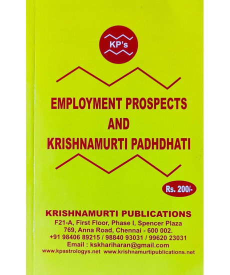Employment Prospects and Krishnamurti Padhdhati | English | KP | Prof. K. Hariharan | Employment Prospects and Krishnamurti Padhdhati | English | KP | Prof. K. Hariharan |