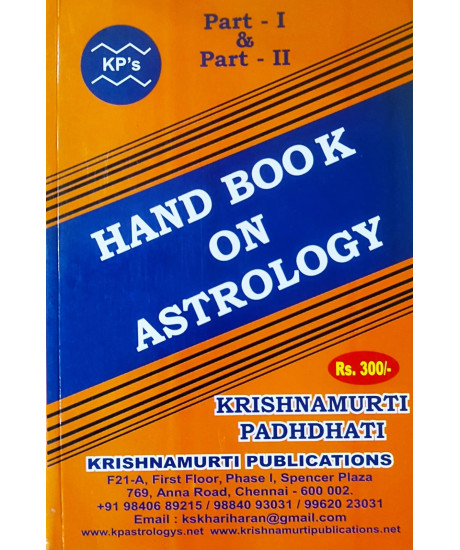 Hand Book on Astrology - KP | Q & A | Part- I & II | Latest Edition | Hand Book on Astrology - KP | Q & A | Part- I & II | Latest Edition |