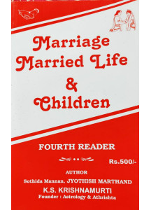 Marriage Married Life & Children-4th Reader KP