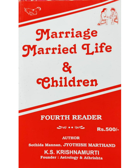 Marriage Married Life & Children | English | KP Reader 4 | Original | Marriage Married Life & Children | English | KP Reader 4 | Original |