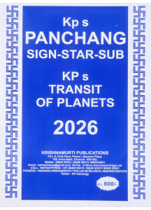 KP Panchang 2026: KP's Transit of Planets in Sign-Star-Sub  | English | Prof. Hariharan Krishnamurti and Prof. Vignesh Hariharan