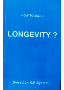 How to Judge Longevity - KP | English | Krishnamurti Publications |