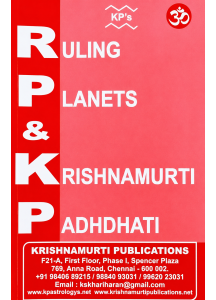 Ruling Planets and Krishnamurti Padhdhati - RP & KP | English | Krishnamurti Publications |