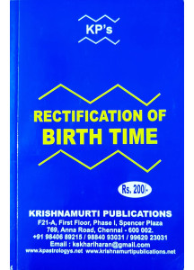 Rectification of Birth Time | English | KP | Prof. K. Hariharan |