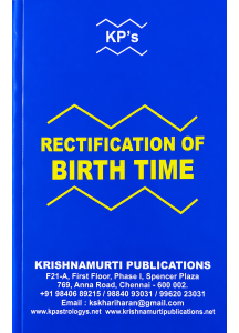 Rectification of Birth Time | English | KP | Prof. K. Hariharan |