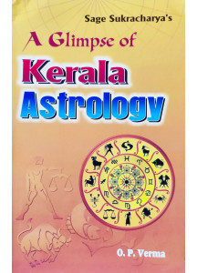 A Glimpse of Kerala Astrology | English | Sage Sukracharya |