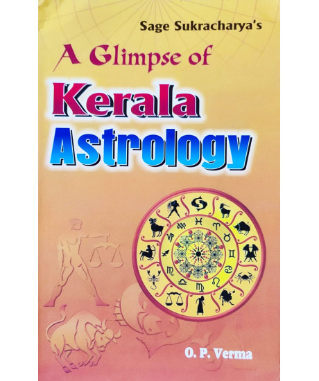 A Glimpse of Kerala Astrology | English | Sage Sukracharya | A Glimpse of Kerala Astrology | English | Sage Sukracharya |