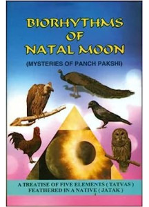 Biorhythms of Natal Moon | Mysteries of Panch Pakshi | English | Dr. U S Pulippani |Hardcover |