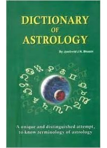 Dictionary of Astrology | English | J N Bhasin | 