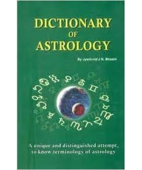Dictionary of Astrology | English | J N Bhasin | 