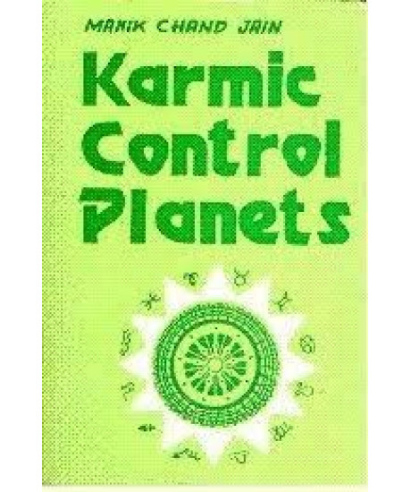 Karmic Control Planets | Manik Chand Jain |