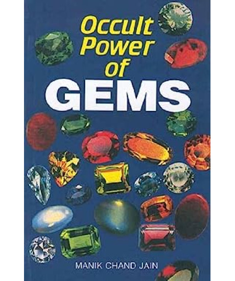 Occult Power of Gems | Manik Chand Jain | Occult Power of Gems | Manik Chand Jain |