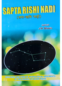 Sapta Rishi Nadi (English): by J.N. Bhasin