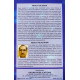 765 Notable Horoscopes (English) by Raj Kumar Lt. Col. (Retd.) 765 Notable Horoscopes (English) by Raj Kumar Lt. Col. (Retd.)