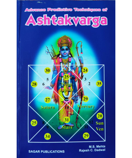 Advance Predictive Techniques of Ashtakvarga | English Edition | M S Mehta & Rajesh C Dadwal |