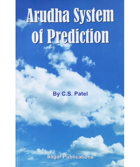 Arudha System of Prediction | English | C S Patel | Arudha System of Prediction | English | C S Patel |