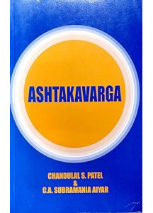 Ashtakavarga | English |Sagar Publications |