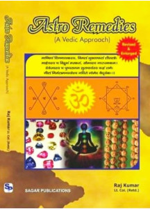 Astro Remedies - A Vedic Approach | Revised & Enlarged | English | Raj Kumar Lt. Col. (Retd.) |