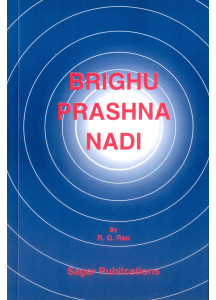 Bhrighu Prashna Nadi | English | R. G. Rao |