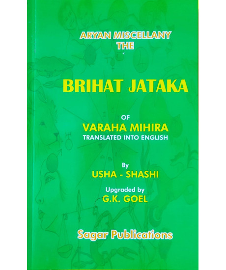 Brihat Jataka of Varaha Mihira | English | Usha - Shashi and G. K. Goel |