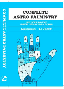 Complete Astro Palmistry | English | How to Cast Horoscope from the Lines and Signs of the Hand |