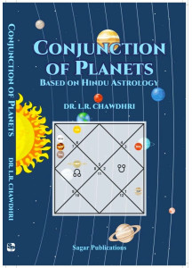 Conjunction of Planets | Based on Hindu Astrology | English | By Dr. L.R. Chawdhri | 