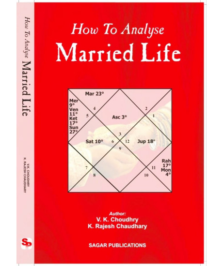 How to Analyse Married Life | English | V. K. Choudhry & K. Rajesh Chaudhary |