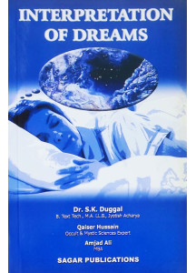 Interpretation of Dreams | English | An Astrological Approach to Dream Analysis |