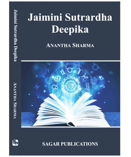 Jaimini Sutrardha Deepika | English | Anantha Sharma |