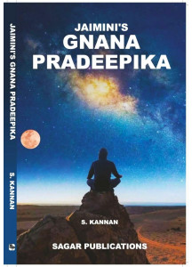 Jaimini's Gnana Pradeepika | English | S. Kannan |