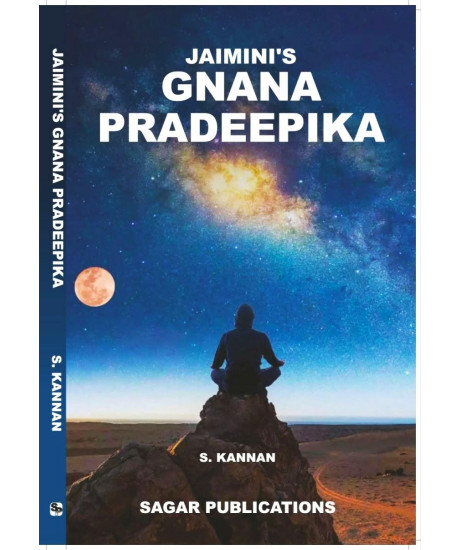 Jaimini's Gnana Pradeepika | English | S. Kannan |