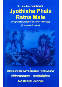 Jyotisha Phala Ratna Mala | English | A Complete Exposition of Jaimini Astrology |