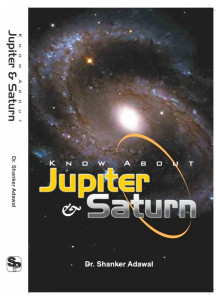 Know About Jupiter & Saturn | English | Shanker Adawal |