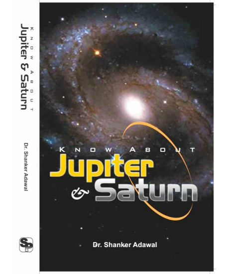 Know About Jupiter & Saturn | English | Shanker Adawal |