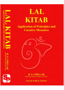 Lal Kitab: Application of Principles and Curative Measures | English | R.S. Chillar |