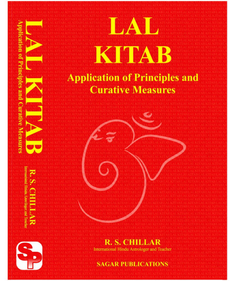 Lal Kitab: Application of Principles and Curative Measures | English | R.S. Chillar |