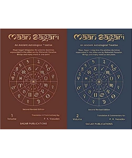 Maan Sagari - An Ancient Astrological Treatise | Janardan Harji | Set of 2 Vols. | Latest Revised Edition | P.K. Vasudev | Maan Sagari - An Ancient Astrological Treatise | Janardan Harji | Set of 2 Vols. | Latest Revised Edition | P.K. Vasudev |