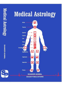 Medical Astrology | English | Shanker Adawal |