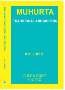 Muhurta | Traditional and Modern | Guide & Editor K.N. Rao |