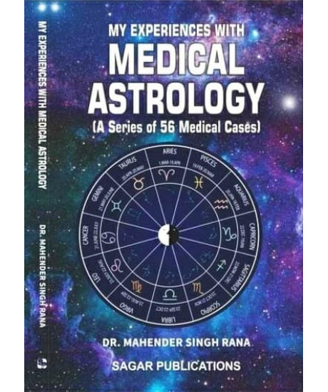 My Experience with Medical Astrology | English | A Series of 56 Medical Cases | 