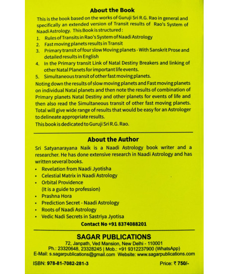 Nadi Astrology - Transit Secrets | English | Best selling book on Naadi Transit | Satyanarayana Naik | Nadi Astrology - Transit Secrets | English | Best selling book on Naadi Transit | Satyanarayana Naik |