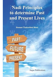 Nadi Principles to Determine Past and Present Lives | English |